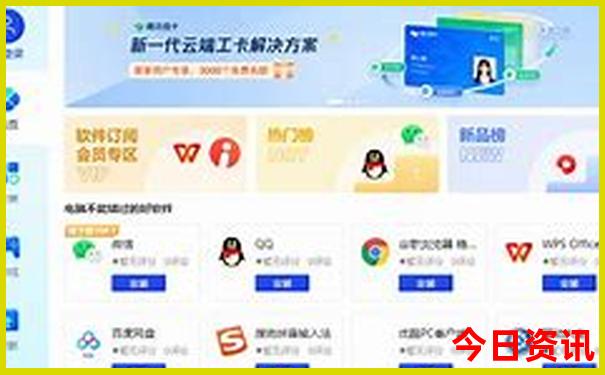 湖北攻略必去景点大全